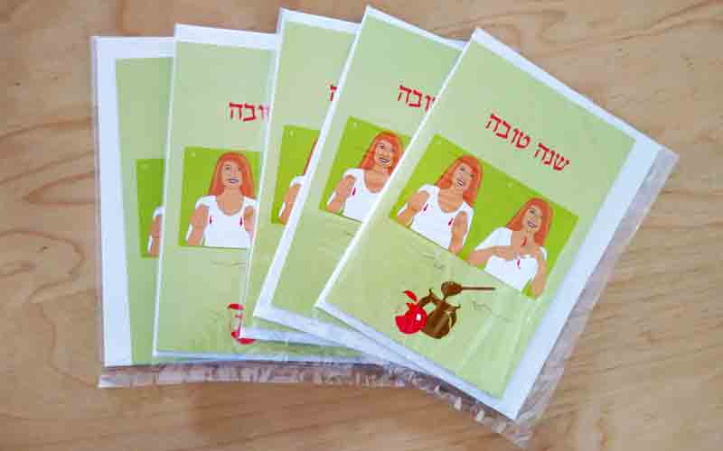  - ברכות עם מעטפה - שנה טובה