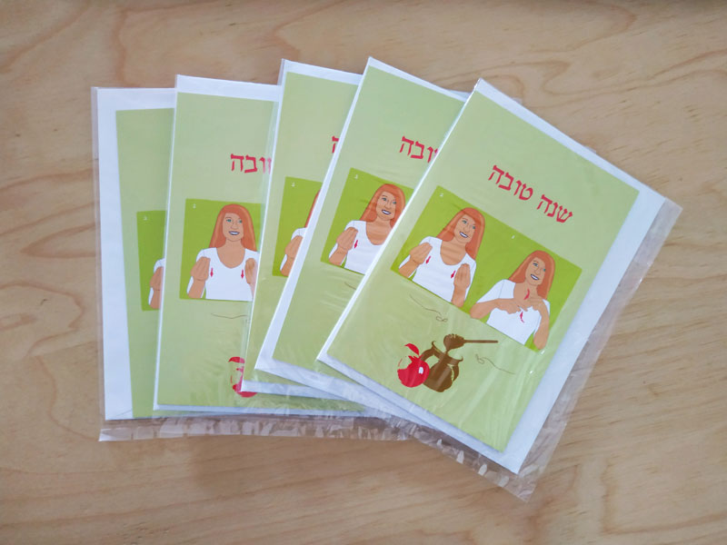 כרטיסי ברכה ומגנטים